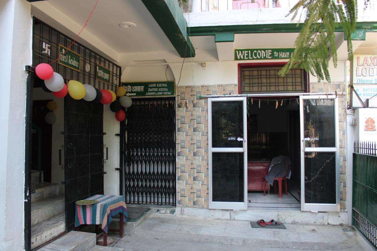 Laxmi Lodge Rishīkesh Dış mekan fotoğraf